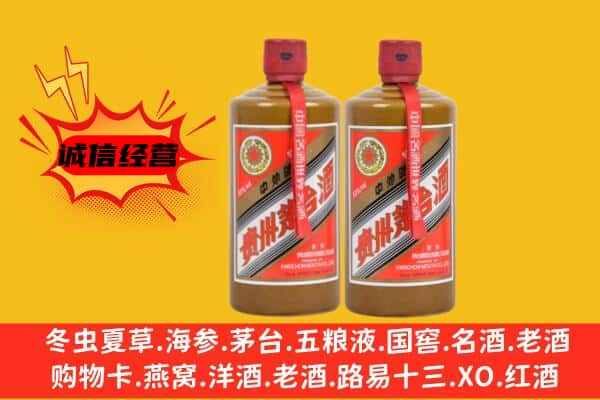 黔东南上门回收酱瓶茅台酒